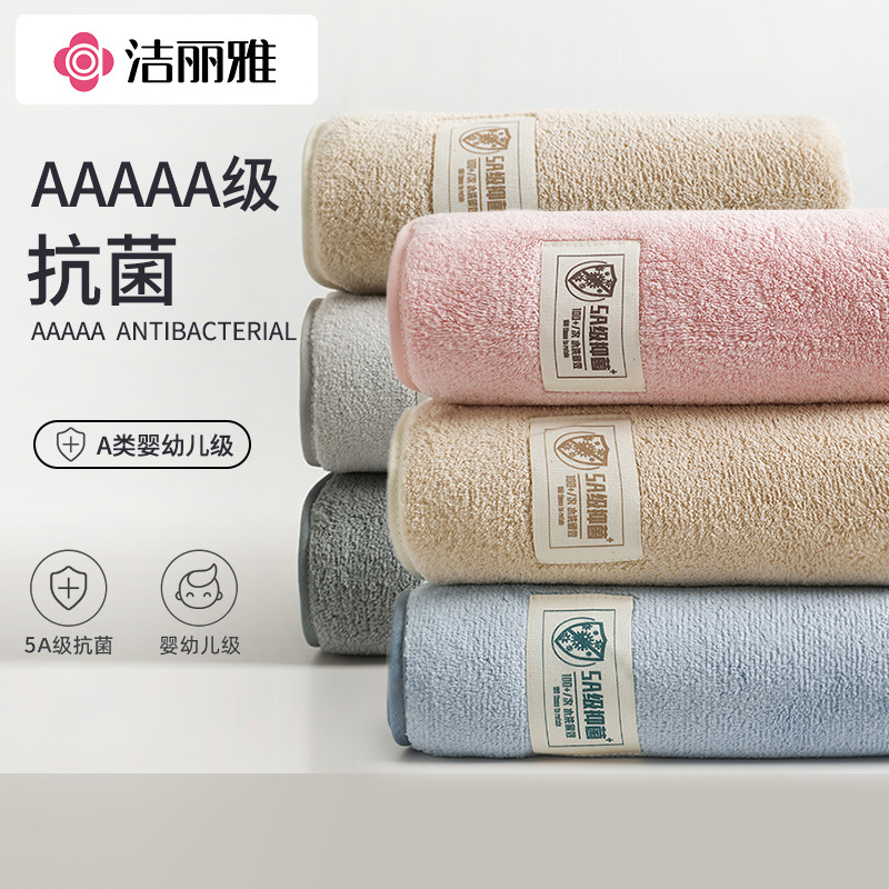 Полотенце из королевского велюра 5A, антибактериальное, впитывающее, для лица и волос