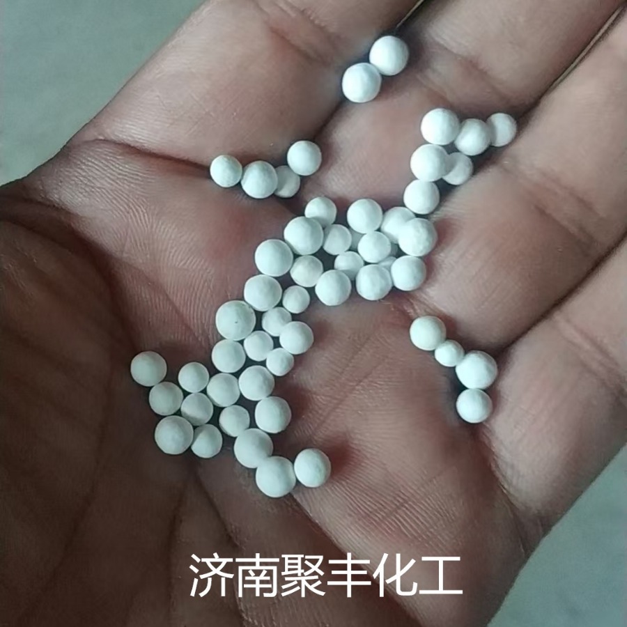 Alumina Activated Alumina Ball 3-5mm Desiccant Adsorbent Fluoride Remover Catalyst Carrier Alumina