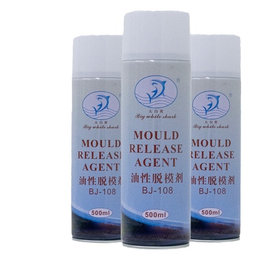 Release Agent, Oily Release Agent, Oily 108 Release Agent, Bj108 Oily Release Agent, Low Price and High Oil