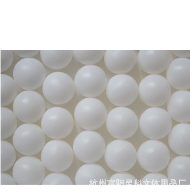 Factory supply PE table tennis yellow and white No word lottery ball touch prize plastic ball smooth seam 40mm wholesale