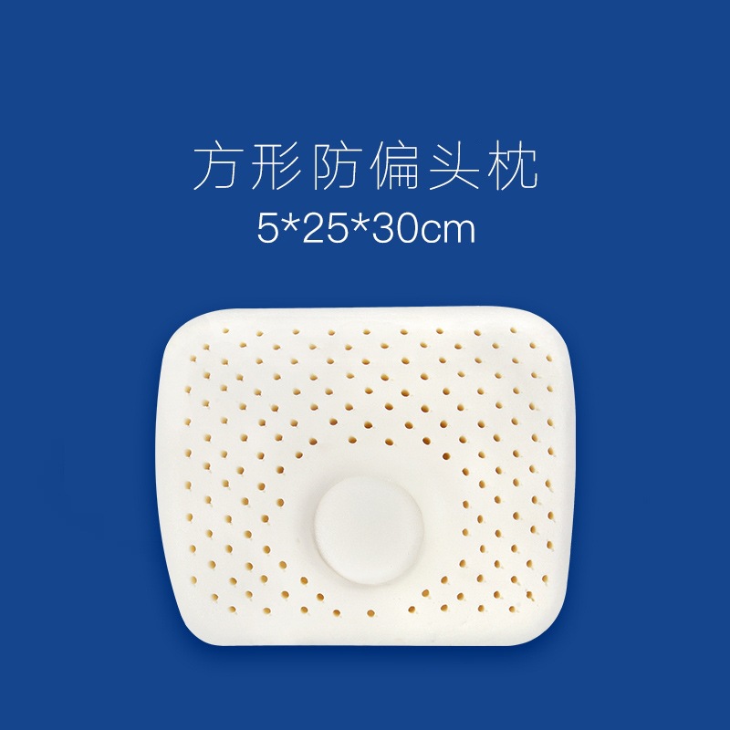 Natural children Thailand latex children's pillow neck pillow student pillow cartoon latex pillow neck protection manufacturers wholesale Live