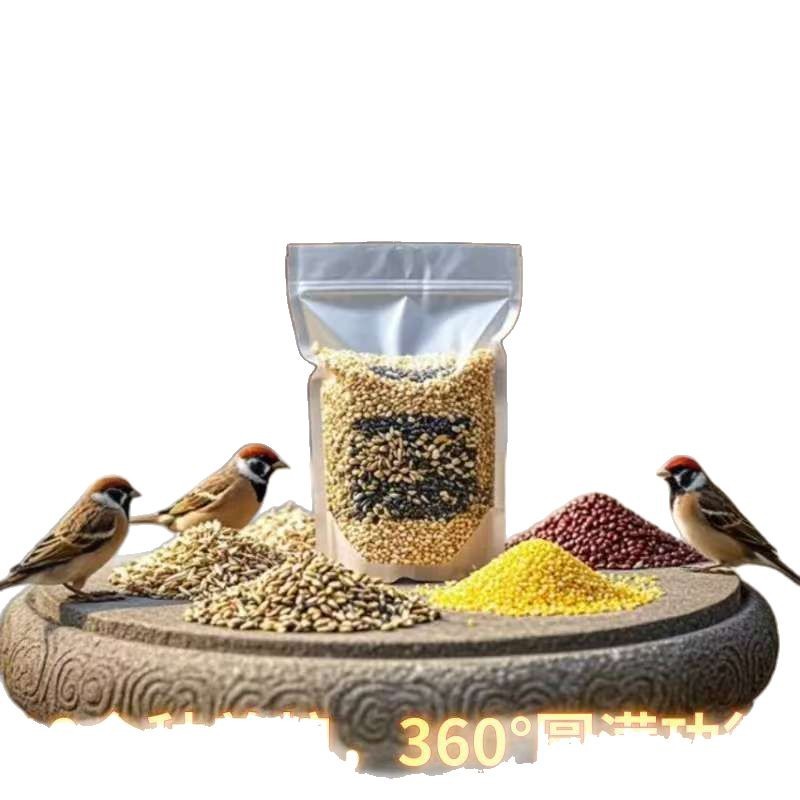 30g of Bird Food in Individual Packets for Outdoor Feeding of Sparrows, Turtle Doves, and Other Birds