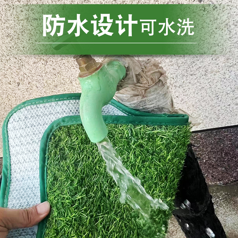 Simulation pet lawn dog toilet urine pad fake turf fake lawn cat urine pad basin turf
