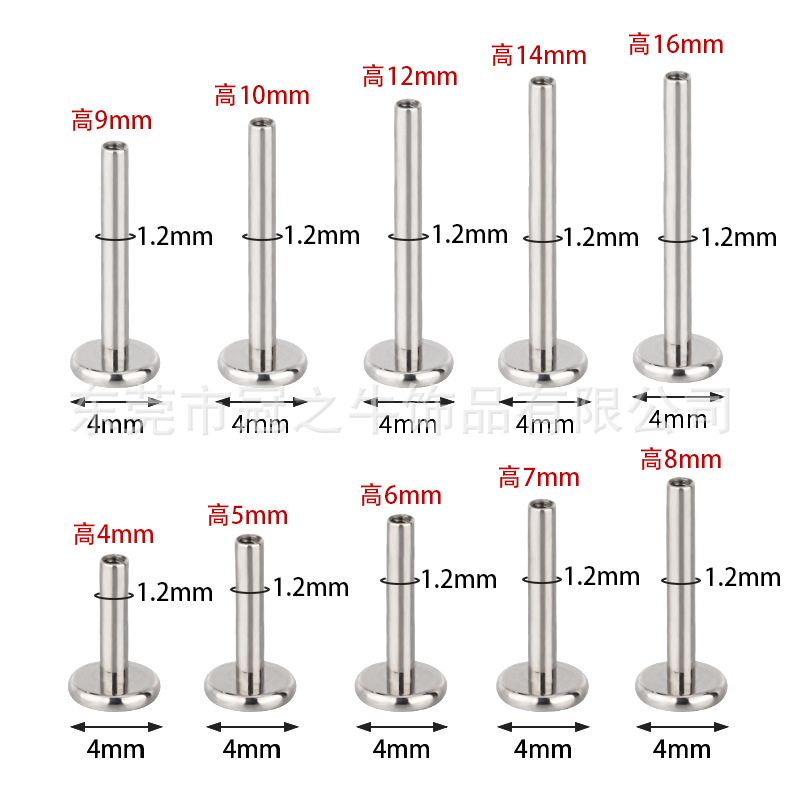 Guanzhuniu Astm F-136 Titanium Piercing Jewelry Hypoallergenic Inner Tooth Piercing Rod Flats Bottom Lip Nail Manufacturer Direct Supply