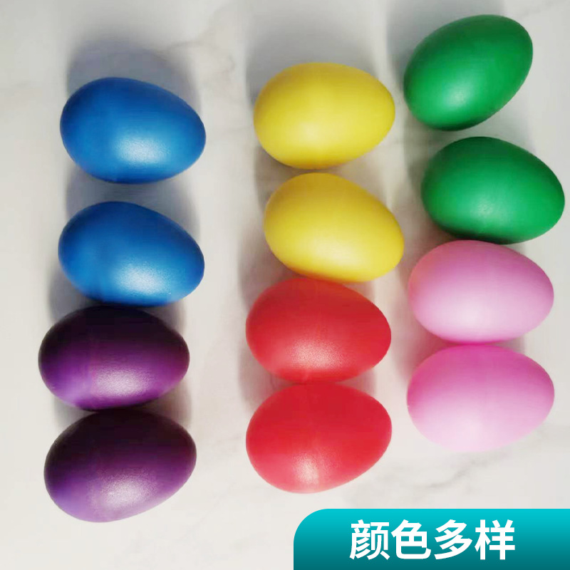 Wholesale Plastic Sand Egg Musical Instruments Colorfulful Sand Egg Children's Early Education Musical Instruments Orff Percussion Instruments