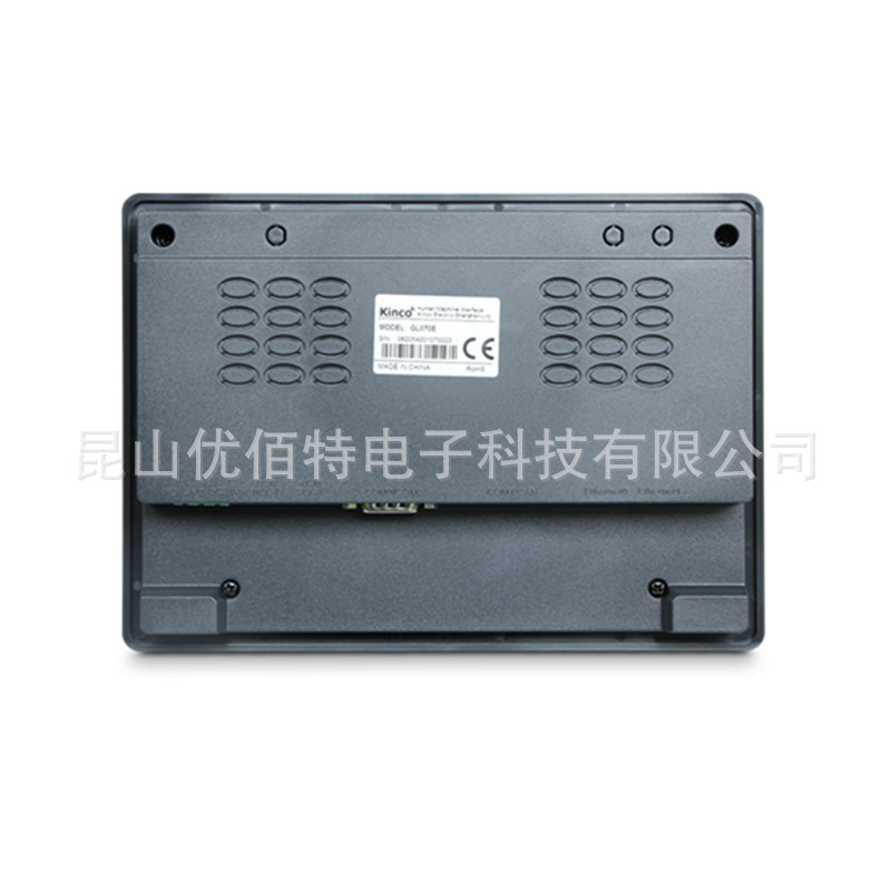 Kinco Buke 7/10 inch touch screen GL/GH/GT/043/G 070/100/104/150/121 E/HE