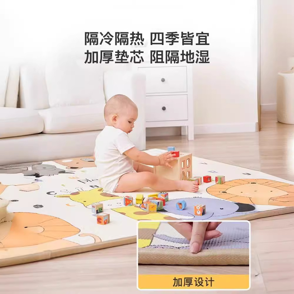 Climbing Mat Whole Thickened Baby Household Living Room Climbing Mat Tasteless Cool-isolated Foldable Stitching Foam Floor Mat