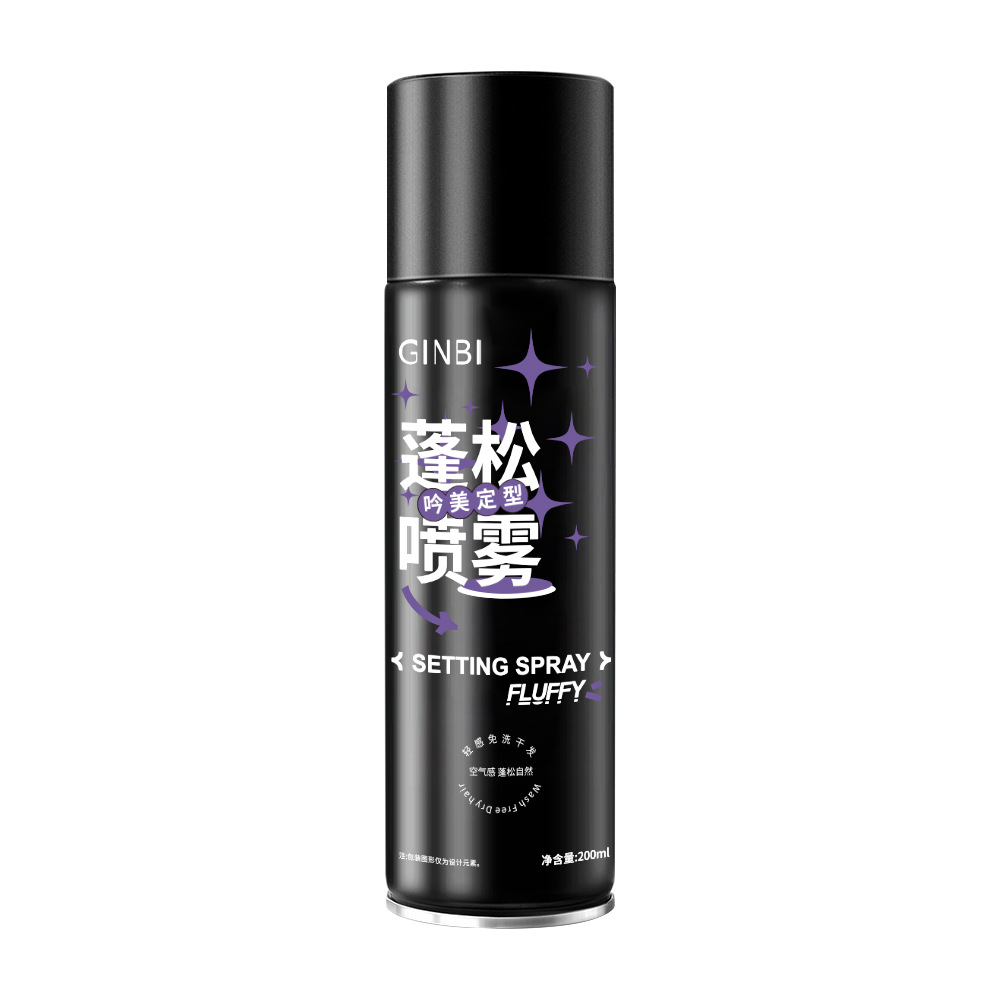 Yinmei fluffy styling spray hair spray lasting strong dry gel hair salon fluffy modeling explosions source factory explosions