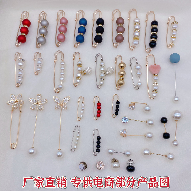 Зажим для талии фиксированный аксессуар для одежды сменный маленький артефакт анти-свет брошь для женских брюк пряжка для талии