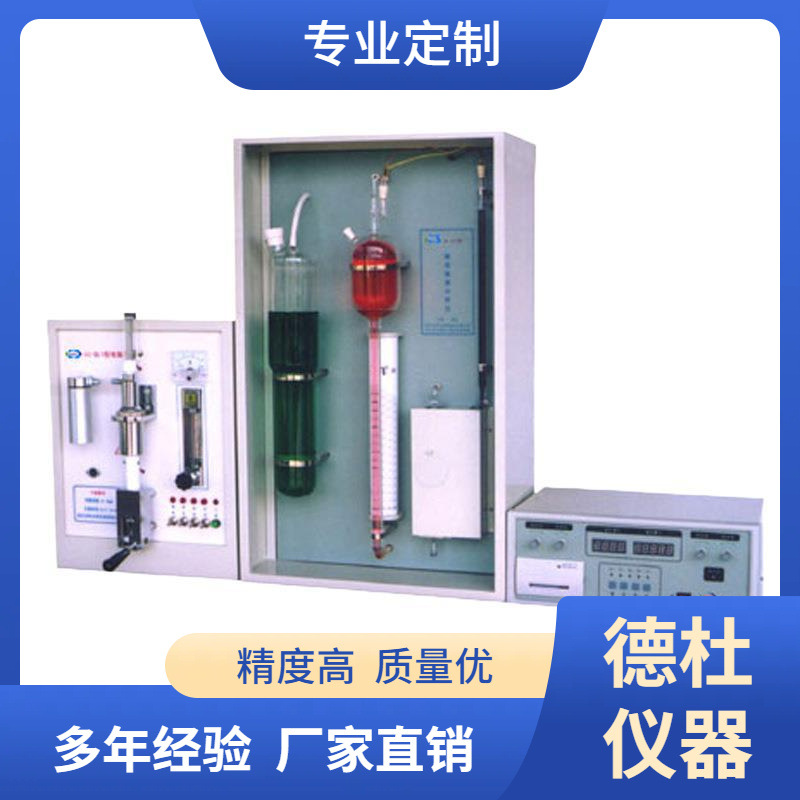 Поставка высокоскоростного анализатора углерода и серы Gq-2Cs для печи