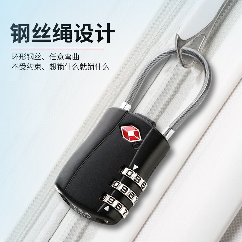 Популярный трансграничный таможенный замок TSA007 проволочный трос навесной металлический шкаф механический замок для тележки 527