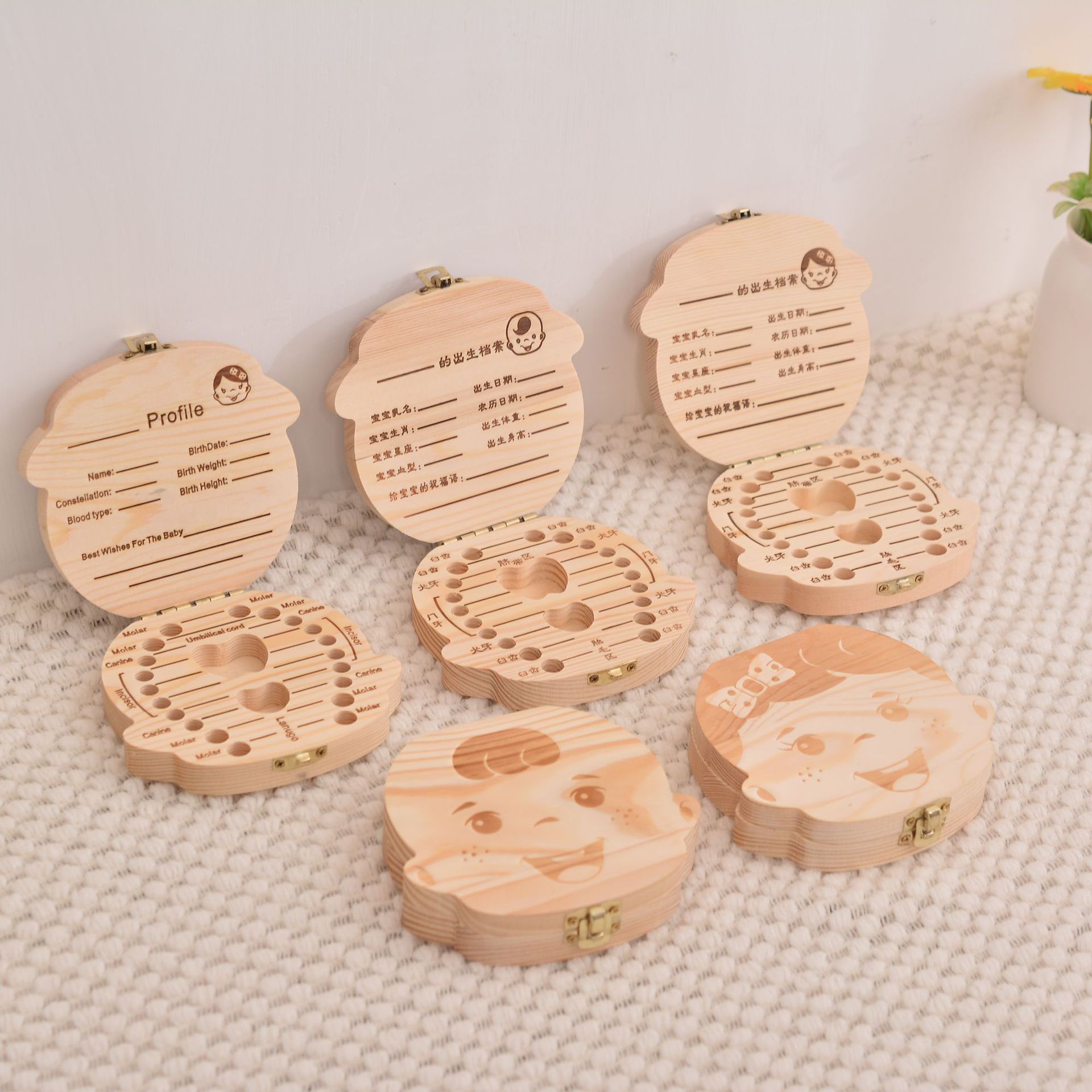 Solid Wood Children's Teeth Box Baby Fetal Teeth Storage Box Flip-on Children's Teeth Collection Box