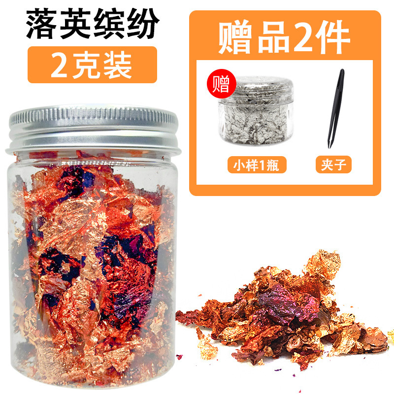 Gold Foil Paper Painting, Burnt Foil, Broken Gold Foil, Silver Foil Painting, Buddha Statue, Rock Painting, Art Tools, Nail Salon Crafts