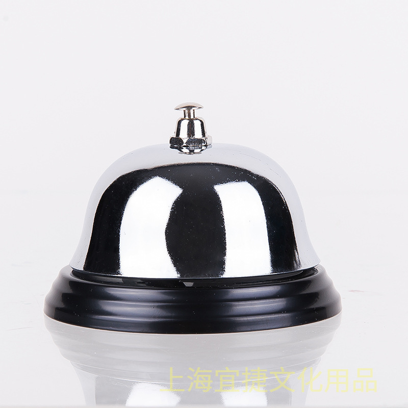 Deli 0240 summon Bell, hand Ring Bell, call bell, restaurant serving table Bell, bank front desk prompt Bell Bell