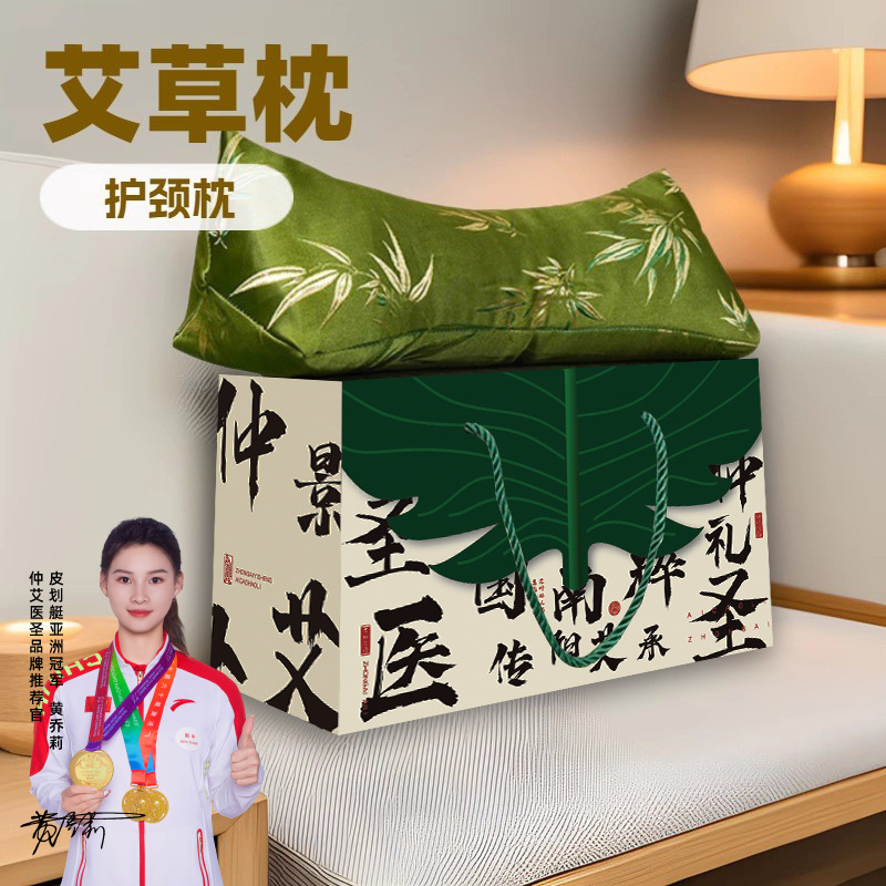 подушка из полыни, треугольная подушка из гречневой шелухи, оптовая продажа