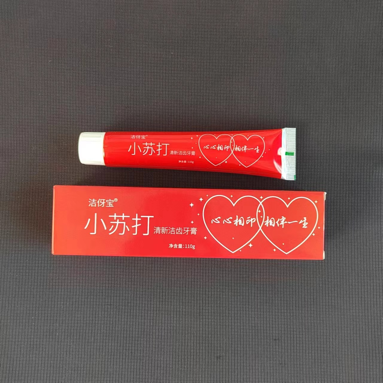 Зубная паста с пищевой содой Jieyubao 110г, популярная зубная паста для пар