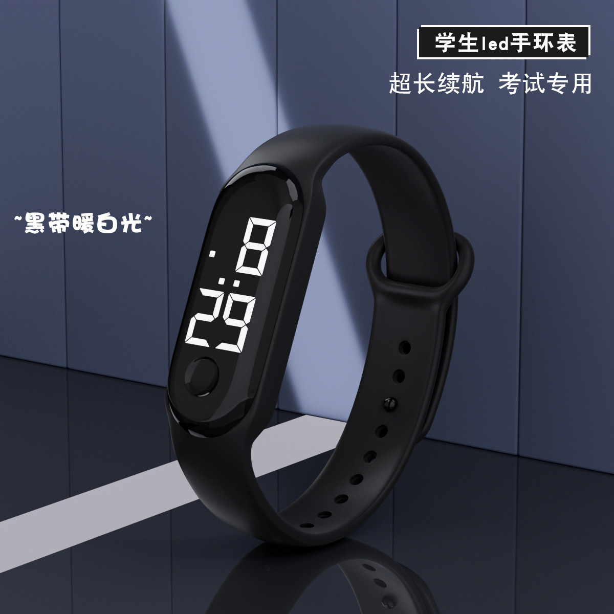 Manufacturer's Ready-Made Waterproof Led White Light Digital Watch Fashion Student Couple Leisure Sports Touch Touch