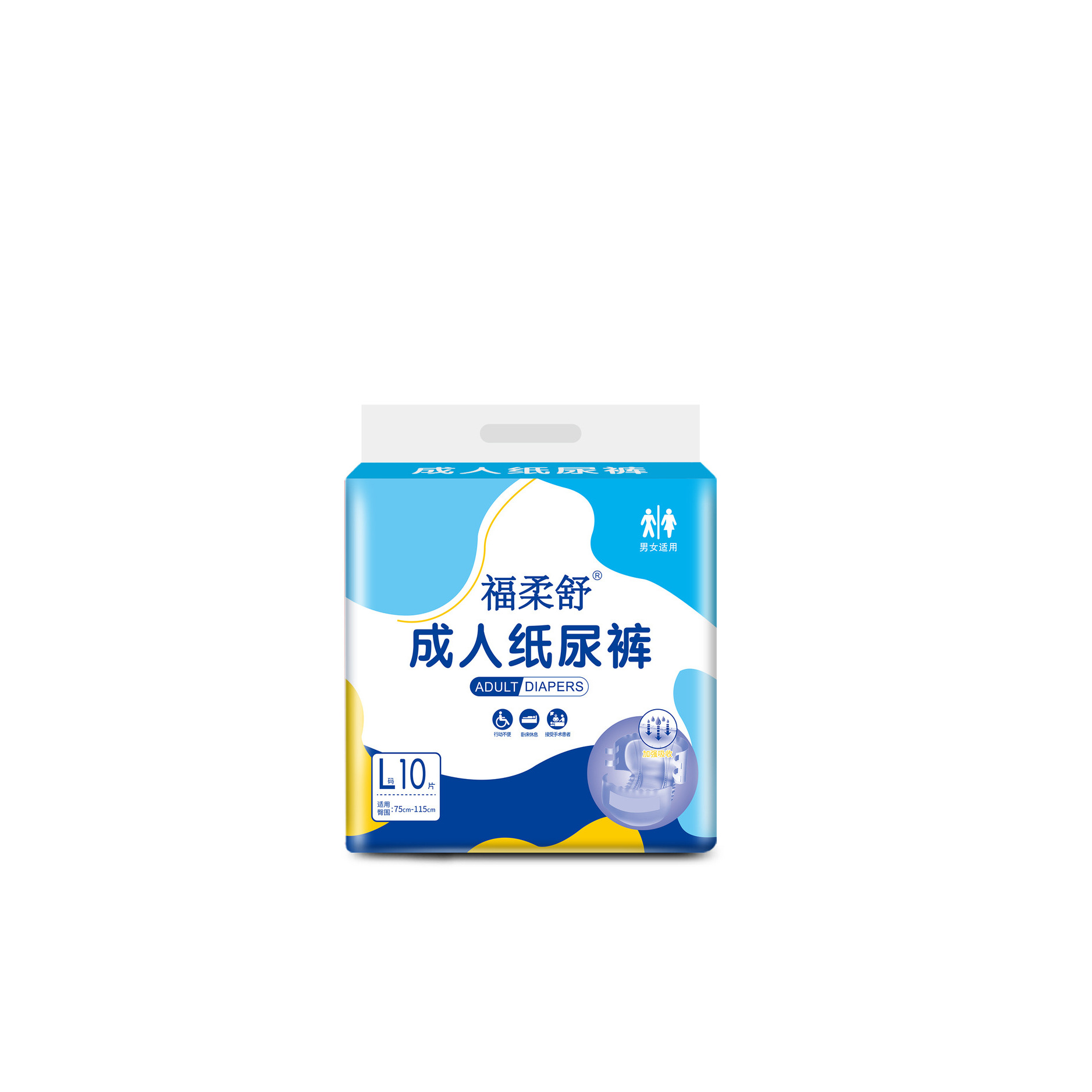 Fulou Shu adult diapers L large adult diapers elderly diapers diapers diapers diapers wholesale free shipping