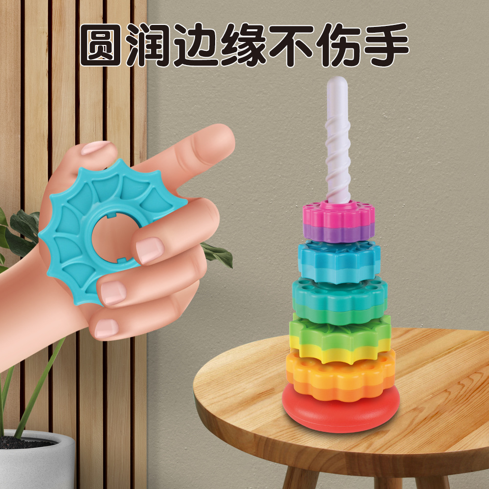Amazon Benefit Infant Cognitive Rainbow Rotating Tower Toy Enlightenment Early Education Geometric Ring Stacking Music Turret