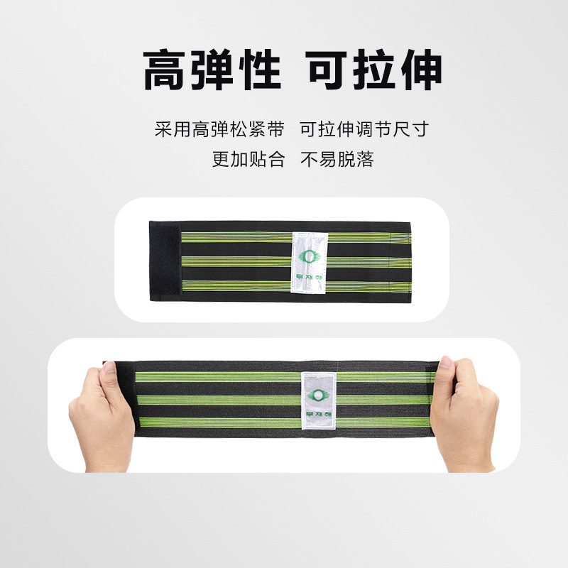 Korean-style Reflective Widened Bicycle Belts Mountain Bike Road Bike Leggings Bicycle Widened Belts Straps