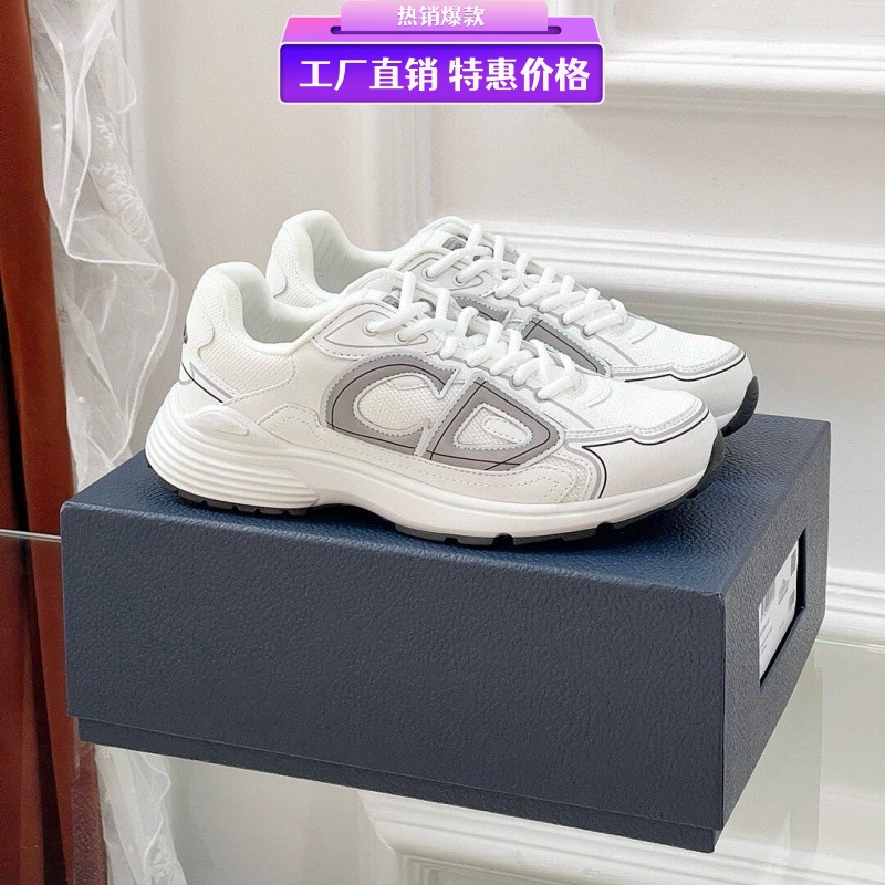 Кроссовки Foreign Trade Cd, большие размеры B30, повседневные, дышащие, для мужчин и женщин, отражающие