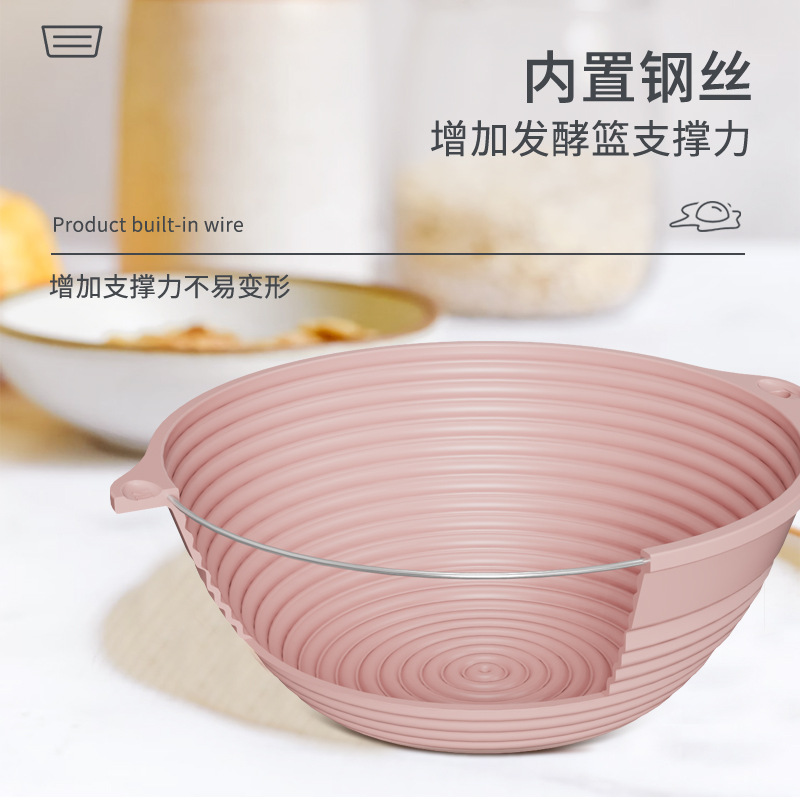 Silicone Fermentation Basket Household Oven Baking Dough Fermentation Bowl Folding High Temperature Resistant Large Capacity Bread Fermentation Basket