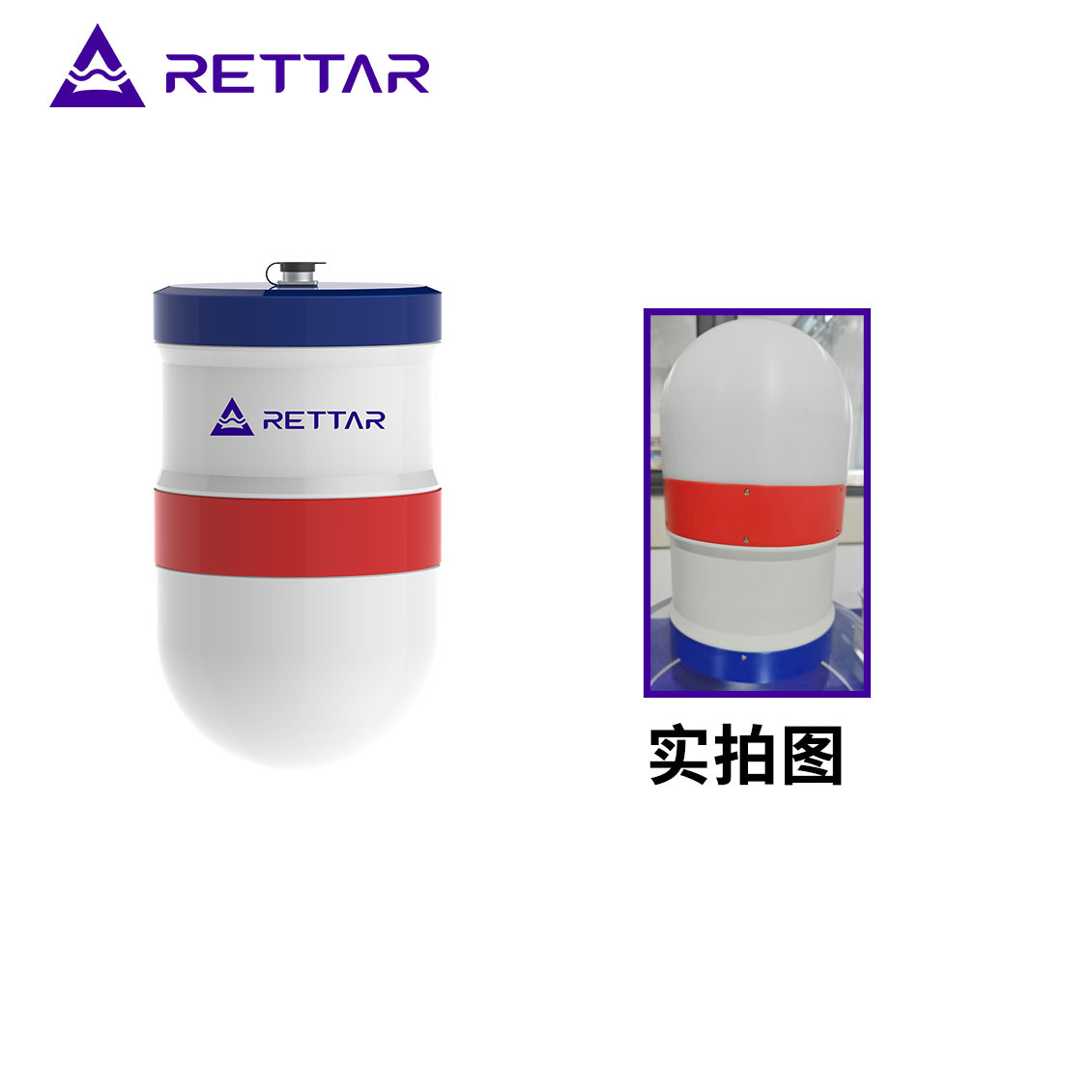 3D Radar Scanning Robot Coal Gangue Radar Level Gauge Measuring Accuracy up to ±2Mm Cement Clinker