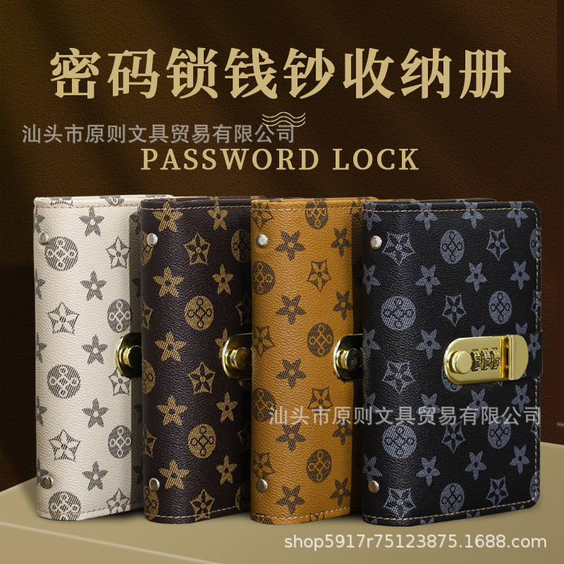 Большой ёмкости, кодовый замок, депозит наличных, памятные банкноты, альбом для хранения, можно разместить в финансовом мешке для хранения наличных