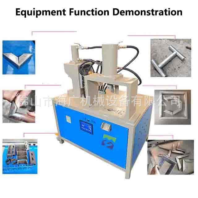Double-station hydraulic angle cutting machine square tube channel steel automatic angle cutting machine stainless steel tube copper tube iron tube angle cutting machine