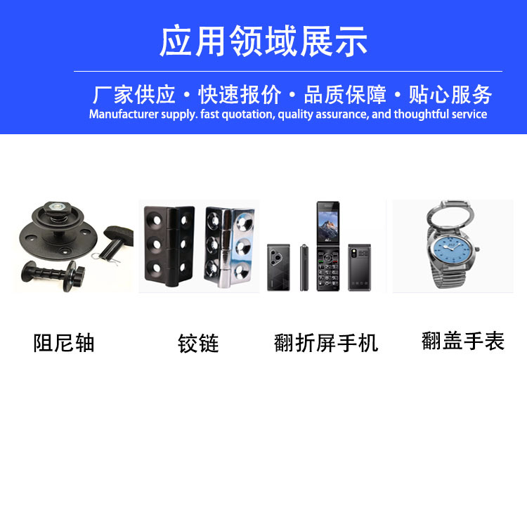 Mobile Phone Stand Hinge Fatigue Testing Machine Laptop Hinge Life Testing Machine Makeup Mirror Hinge Testing Machine