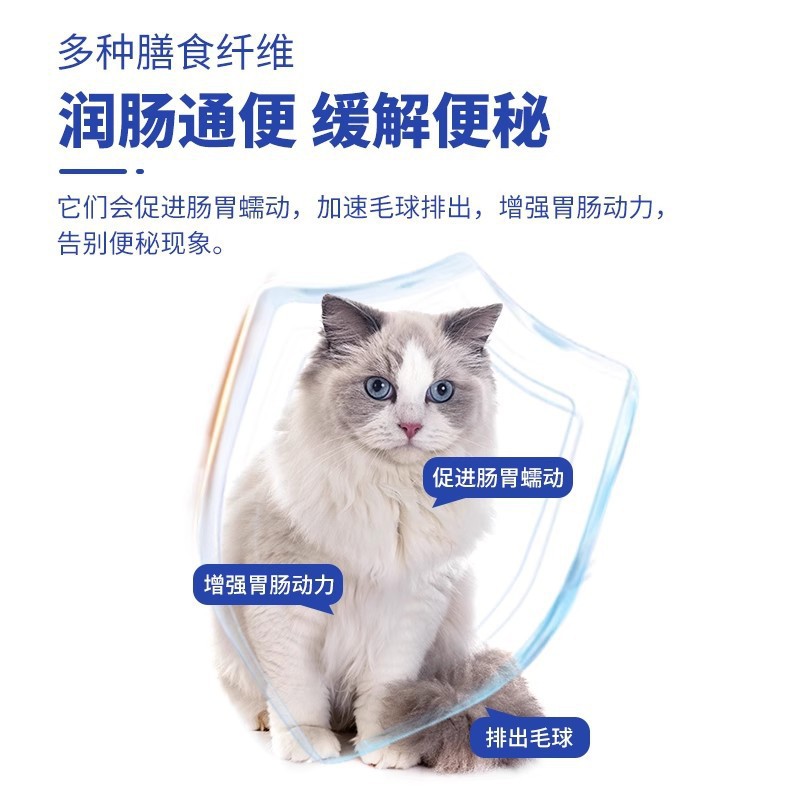 Cat Grass Tablets, Cat Hair Ball Tablets, Hair Ball Cream, Cat Hair Ball Supplements, Vitamins, Pet Supplies