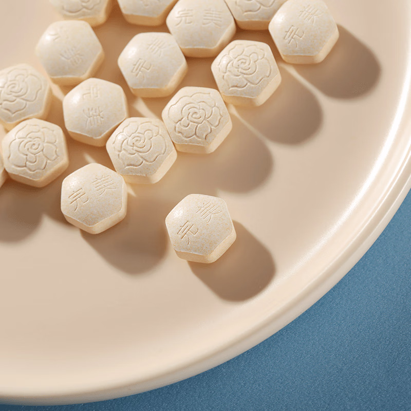 Perfect Fish Collagen Peptide Aloe Vera Chewable Tablets 1G*90/Bottle 2 Bottles