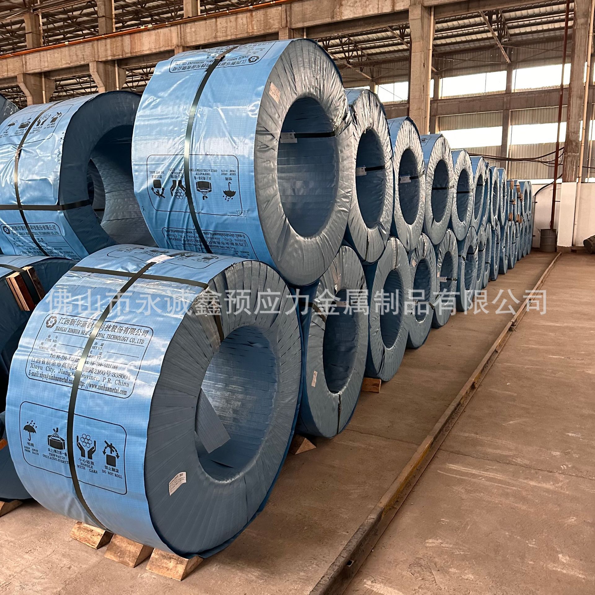 Pre-Stressed Steel Strand Anchor Cable 15.2 Bridge Pit Slope Protection Mine Steel Strand Anchor Cable Galvanized Steel Strand