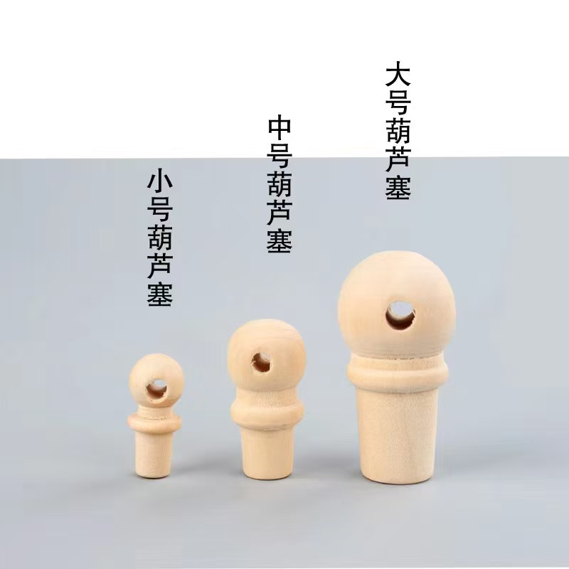 Open gourd stopper wholesale accessories large and medium natural gourd open to hold things gourd mouth wooden stopper lid