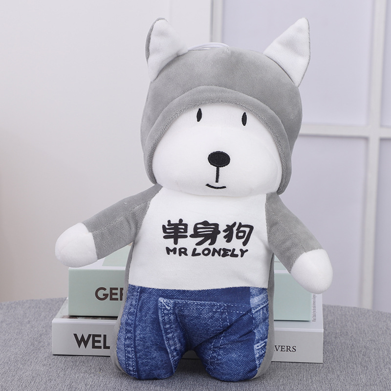 Eight-inch grab doll spot plush doll grab doll 8-inch plush toy wedding throw doll wholesale