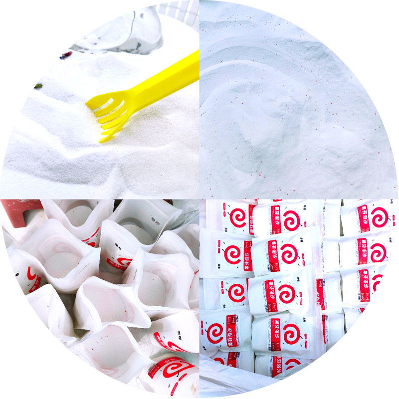 Hamster Bath Sand and Urine Sand Two-In-One Golden Hamster Bathing Sand Low-Dust Pet Toilet Deodorizing Bath Sand Hamster Supplies