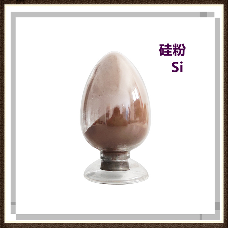 Наносиликоновый порошок 50Nm материал для литий-ионных батарей высокопурный ультратонкий силиконовый порошок и 15-53 капсульный сферический силиконовый порошок