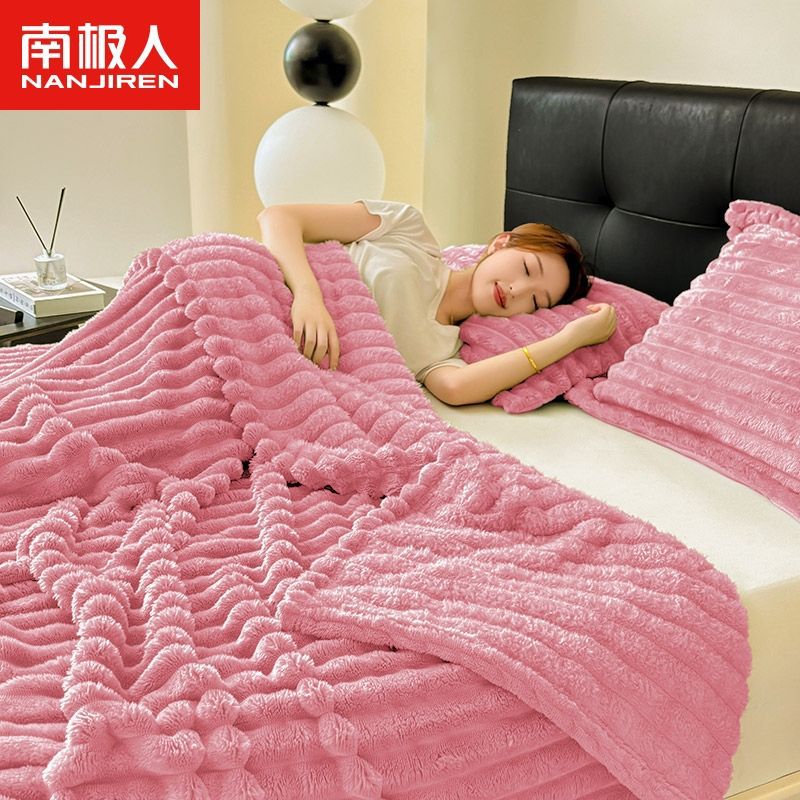 Antarctic Rabbit Plush Thickened Blanket Winter Warm fleece-lined Coral Fleece Blanket Flannel Blanket Bed Nap Blanket