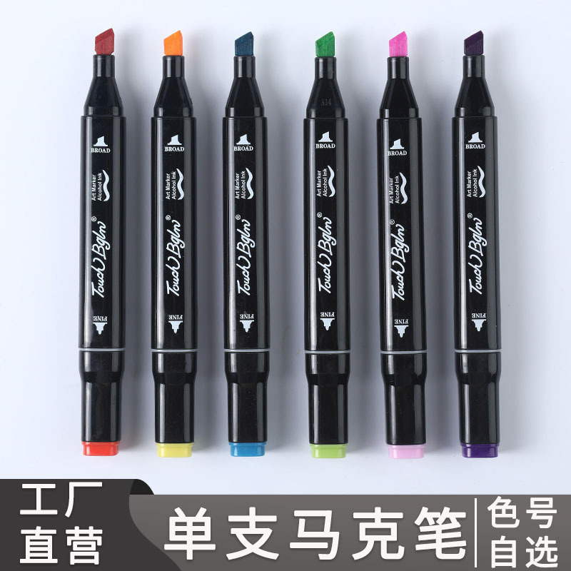 Одноразовый маркер, цвет кожи, для детей, оптовая продажа, 204 цвета