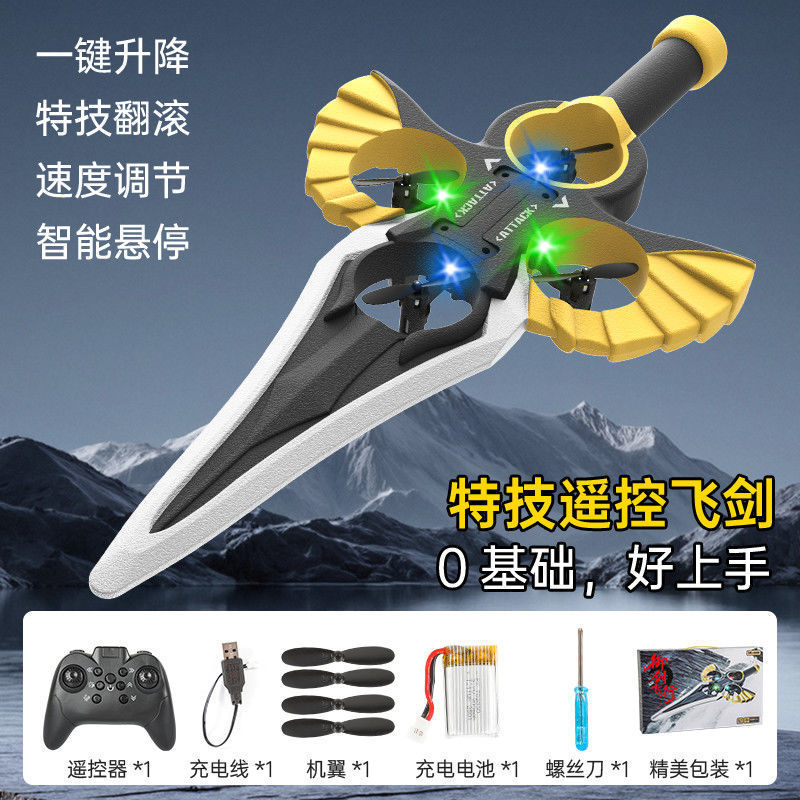 Drone Kidsren's Sword Flying Remote Control Flying Sword Aircraft Toy Boy Fighter Aircraft 2025 New Model