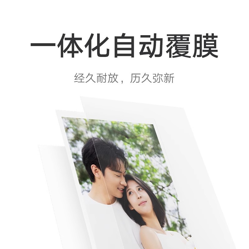 Mijia Pocket Photo Printer Pro Hd Printing Ar Video Photo Automatic Laminating Pocket Size Suitable