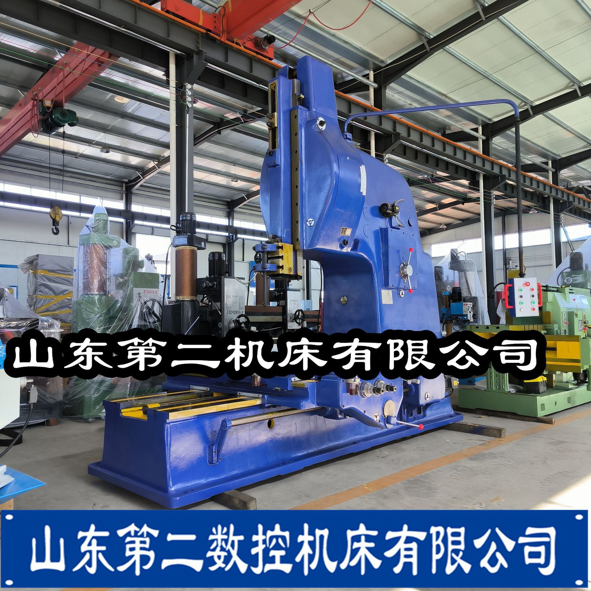 Гидравлический вставной кровать B5050 B5050A