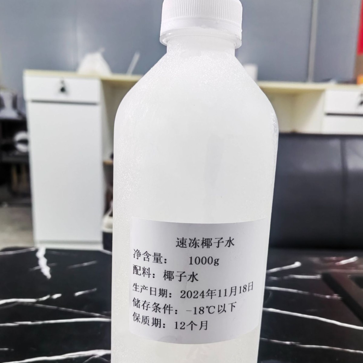 Hainan Coconut Chicken Pot Bottom Water Coconut Water Quick-Frozen Source Wholesale Coconut Chicken Coconut Water Old Coconut Water 1000ml