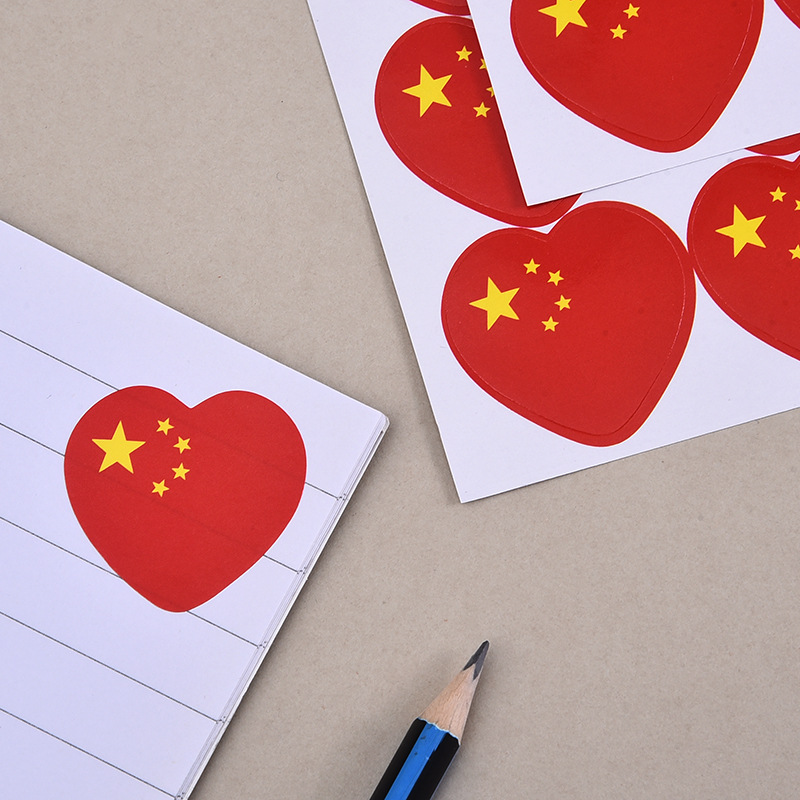 National Day Environmental Protection Small Red Flag Stickers Sports Meeting Cheering Atmosphere Decoration Face Stickers Heart Clothes Stickers