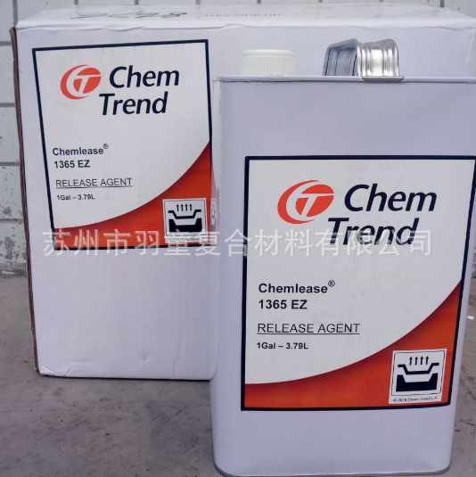 Kentai Mold Cleaner Mold Cleaner Cn Wax Removal and Decontamination Efficient Fiberglass Mold Cleaner