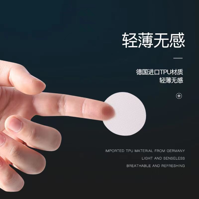 Factory Direct Disposable Men's special anti-bump chest stickers sports running marathon nipple invisible stickers wholesale