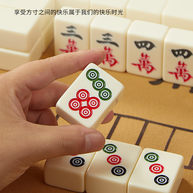 Family Mahjong Tiles for Home Use, Large and Small Sizes, Brand New, First-Class Premium High-End Ivory Color, Solid Color Complete Set