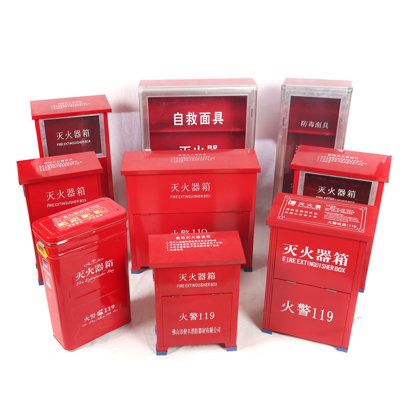 Factory Direct Dry Powder Water-Based Carbon Dioxide Fire Extinguisher Box