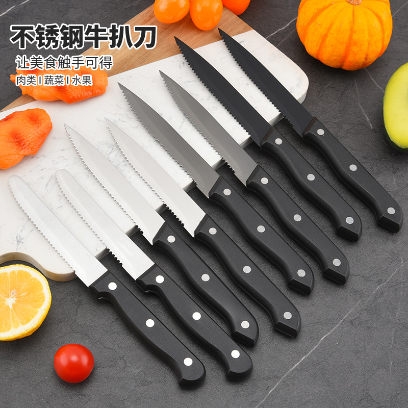 нож для стейка с пластиковой ручкой, нержавеющая сталь, кухонный нож для хлеба, зубчатый нож для стейка, западный нож для еды в отеле и ресторане