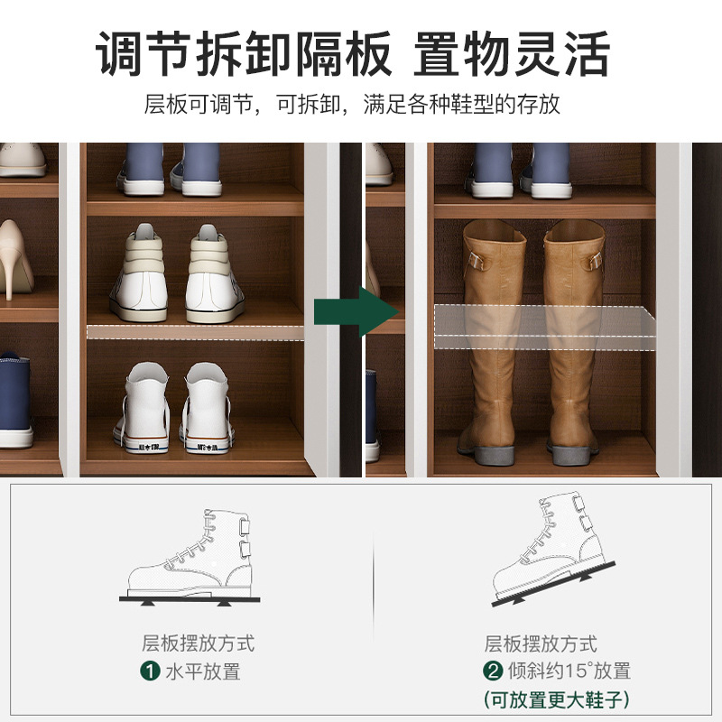 Shoe Cabinet Home Entrance Large Capacity Simple Entrance Cabinet Nordic Balcony Storage Storage with Door Storage Cabinet Shoe Rack